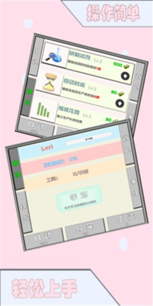 飛針英雄