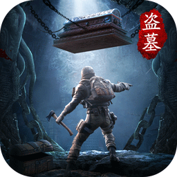 秘境尋寶英雄 無限元寶版