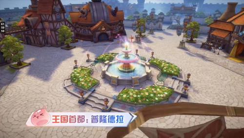 仙境传说RO：爱如初见 手游