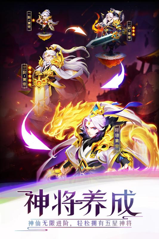 道友請留步 折扣服