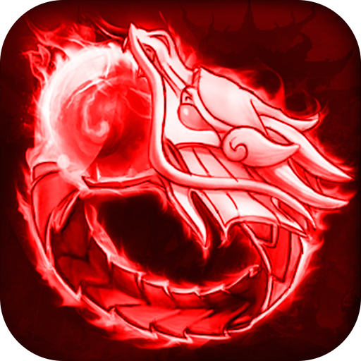 弒沙天下 官方版