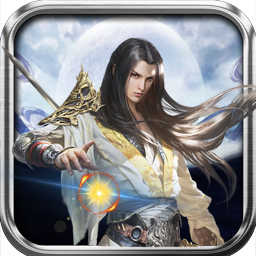 天外飛仙OL 果盤版