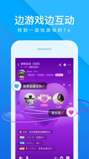 我是臥底