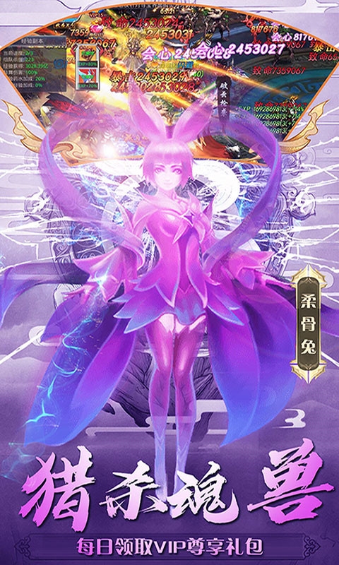 光環(huán)之塔