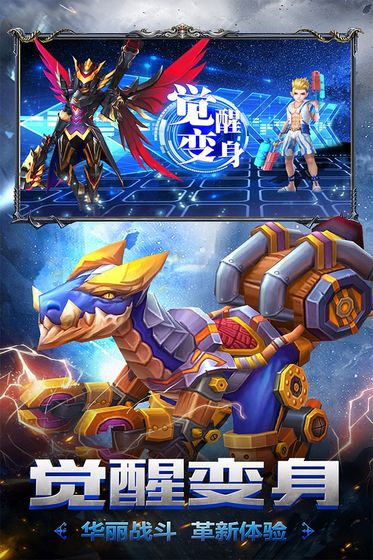 月光之城 官方版