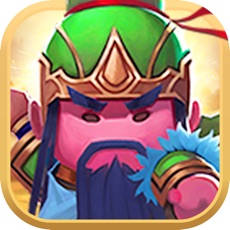 三國神將大亂斗：萌將覺醒