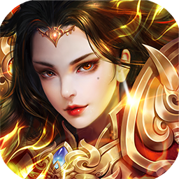 霸者無(wú)雙 果盤版