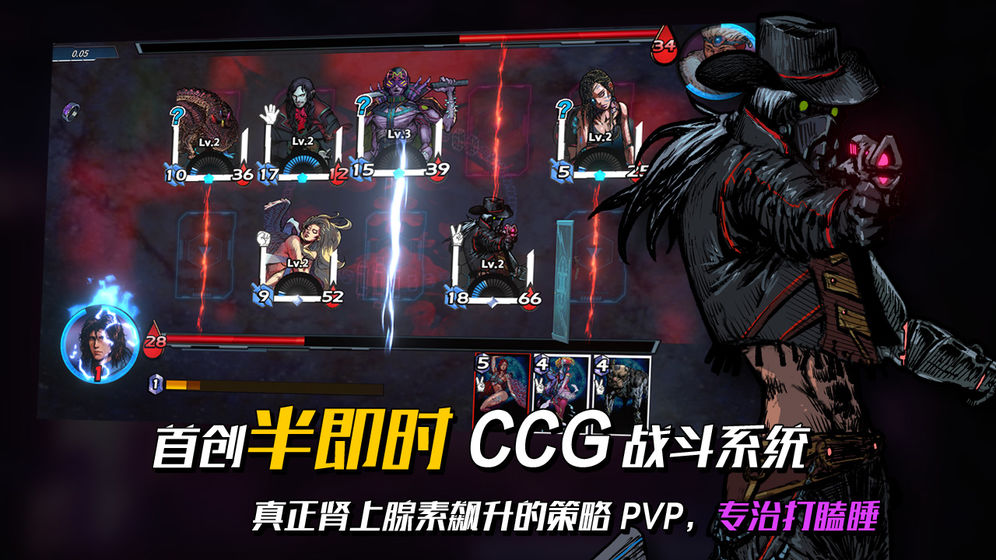 深渊旅人 修改版