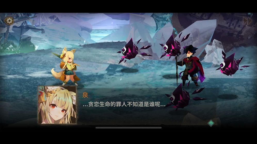 萬象物語 wiki版
