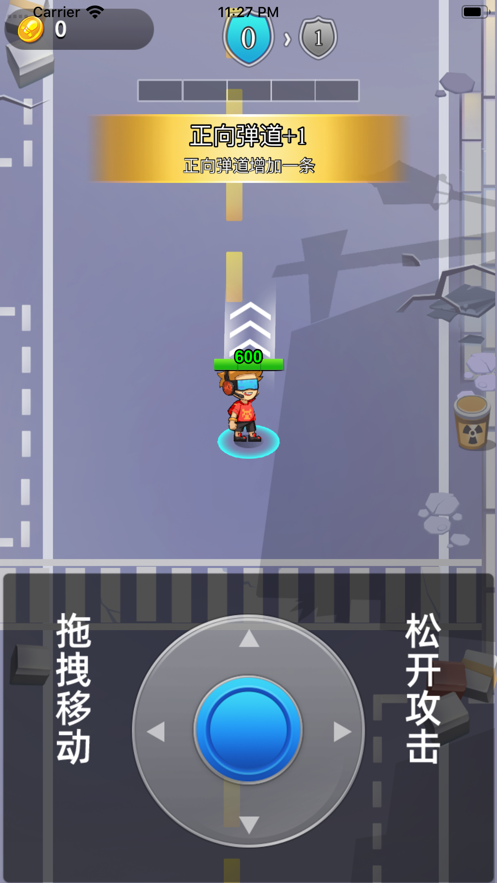 王者小射手