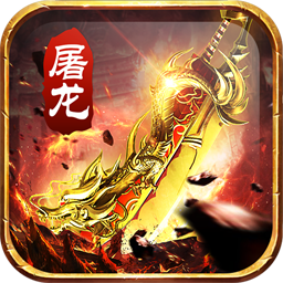 神座福利版 果盤版