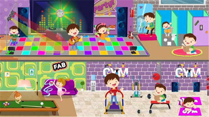孩子放課后