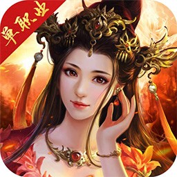 血飲天下BT果盤版