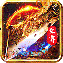 命運之刃BT 果盤版