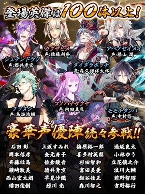 一血萬杰 內測版
