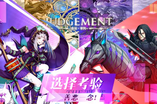 幻靈戰歌飛升版 185BT版