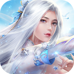 蜀山修仙傳 果盤版