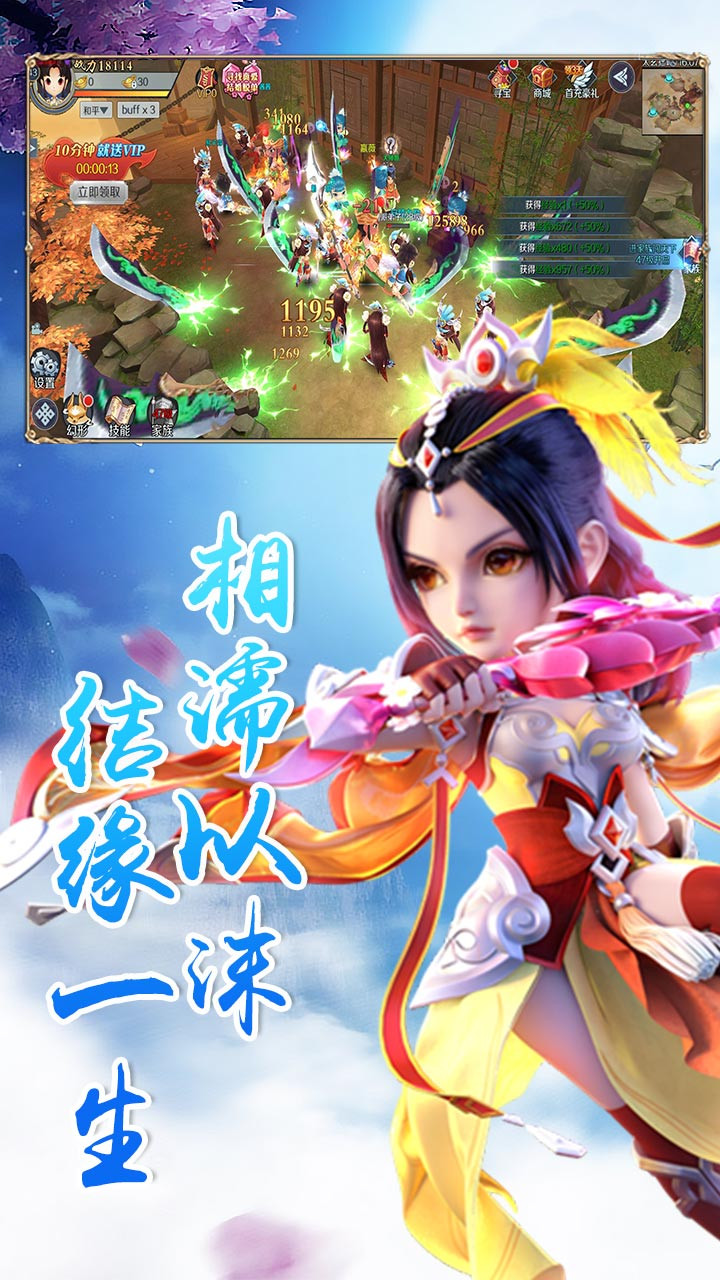 云巔 果盤版