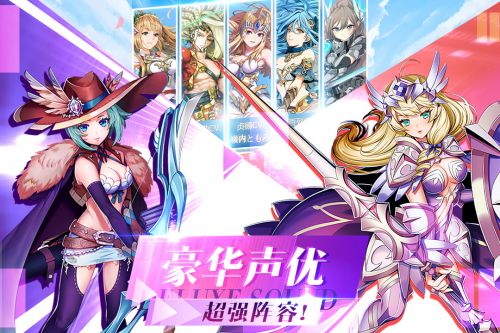 幻靈戰歌飛升版 185BT版