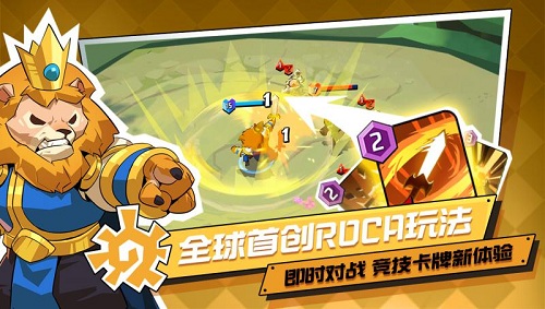 螺旋風暴 無限金幣版