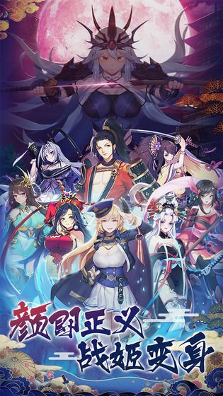 海島勇士 無敵版