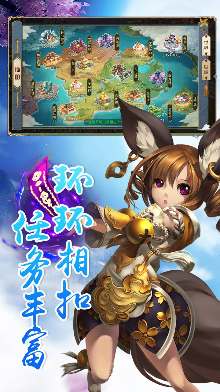 云巔 果盤版