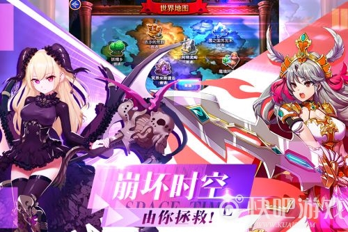 幻靈戰歌飛升版 185BT版