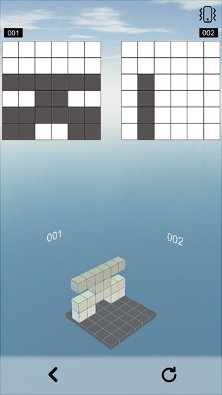 空間想象力