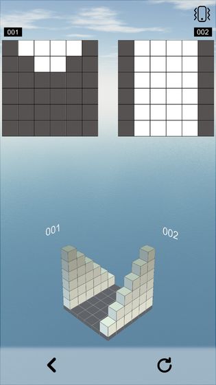 空間想象力