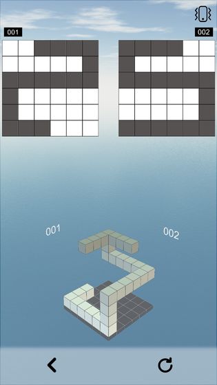 空間想象力