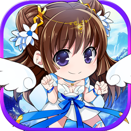 三國之怒 果盤版