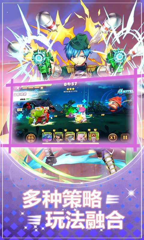 精靈王國 百度版
