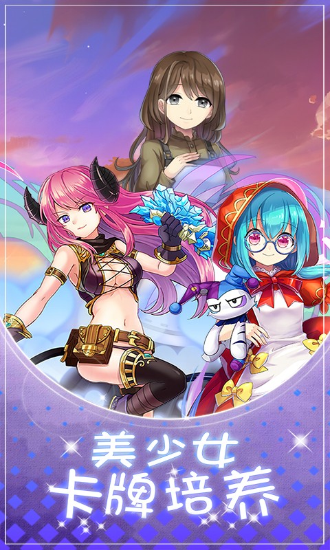 精靈王國 百度版
