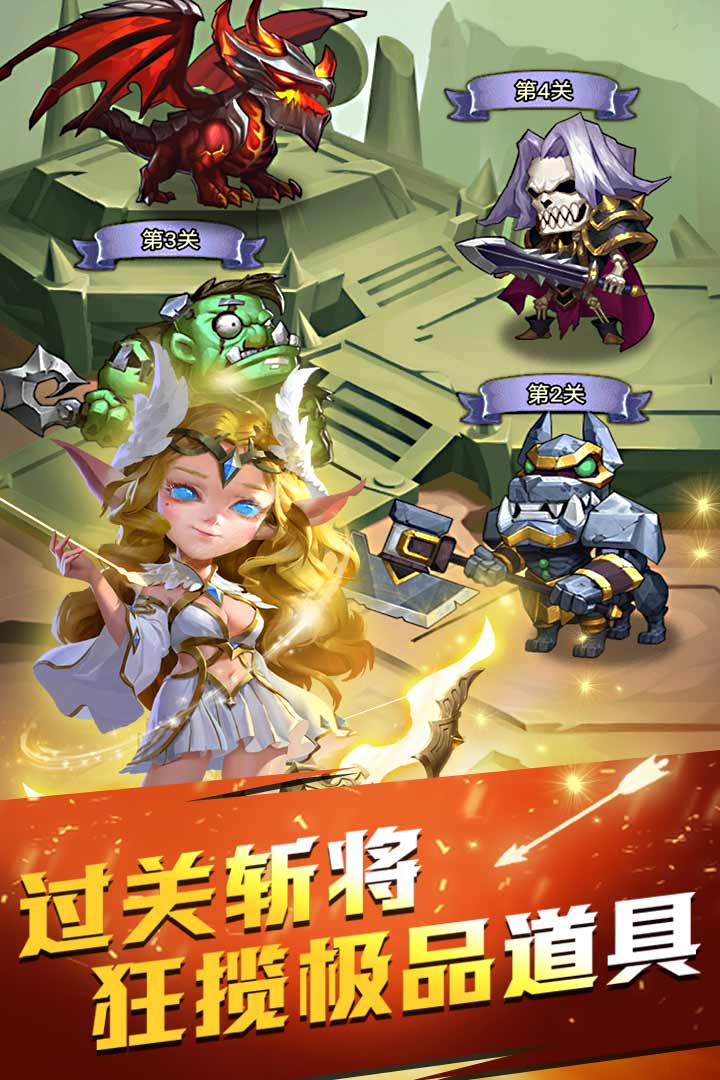 部落總動員 九游版