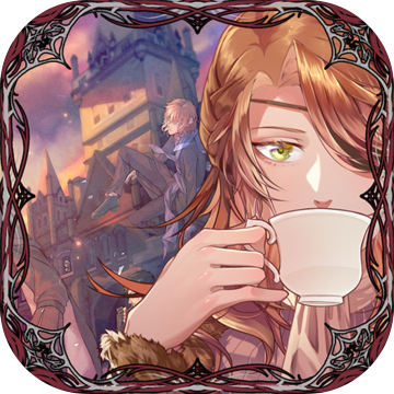 圣歌德嘉的晚鐘 無限選擇次數版