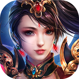 五岳乾坤OL 果盤版