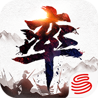 率土之濱 最新版