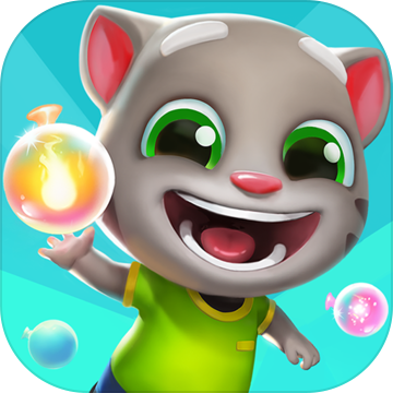 湯姆貓泡泡團(tuán) 最新版