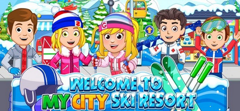 我的城市滑雪場
