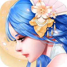 重生之明月傳說游戲