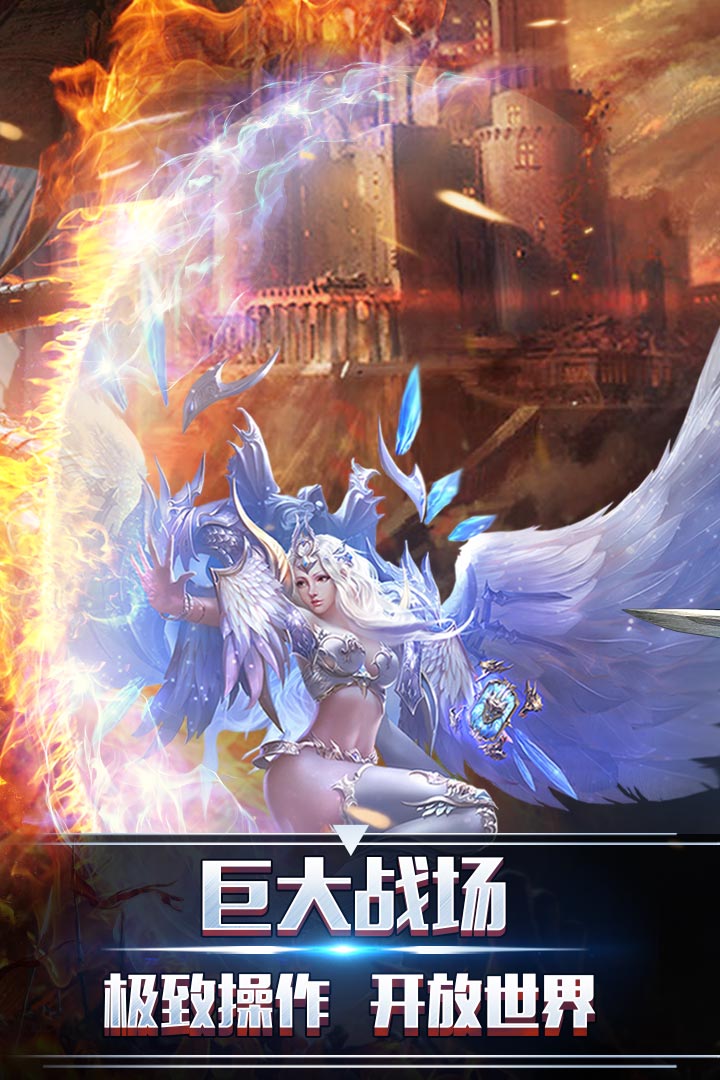 翠綠的寶石 九游版