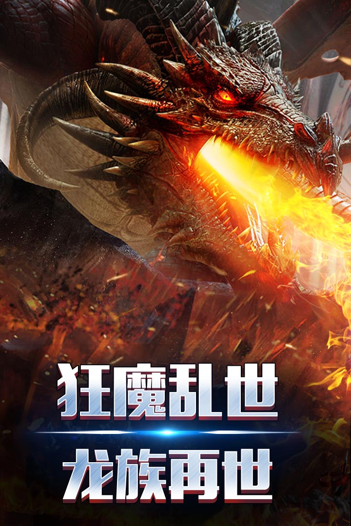 翠綠的寶石 九游版