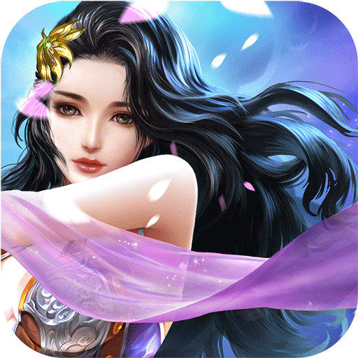 御龍爭霸 九游版