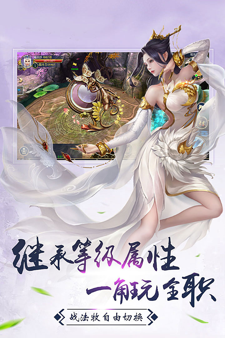 星戰(zhàn)帝國(guó) 九游版