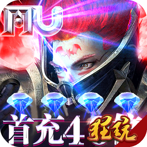 圣天使戰(zhàn)歌BT版 狂玩版