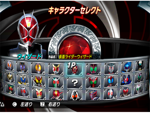 假面騎士：超巔峰英雄 PC版