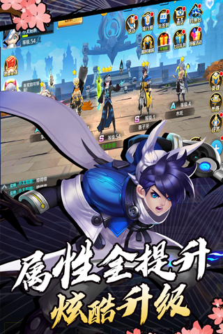 光之萌約商城版BT版 狂玩版