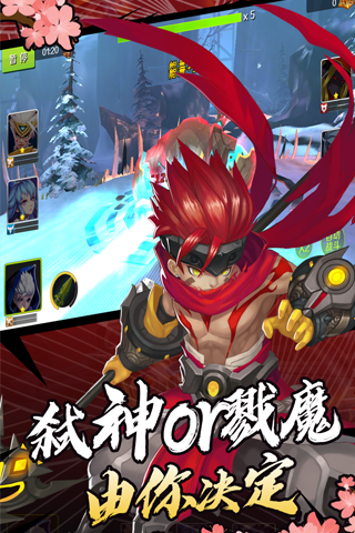 光之萌約商城版BT版 狂玩版