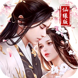 盛世皇城OL 果盤版