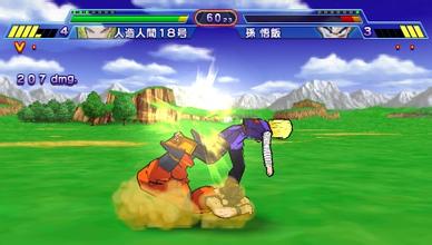 龍珠Z：真武道會 手機版